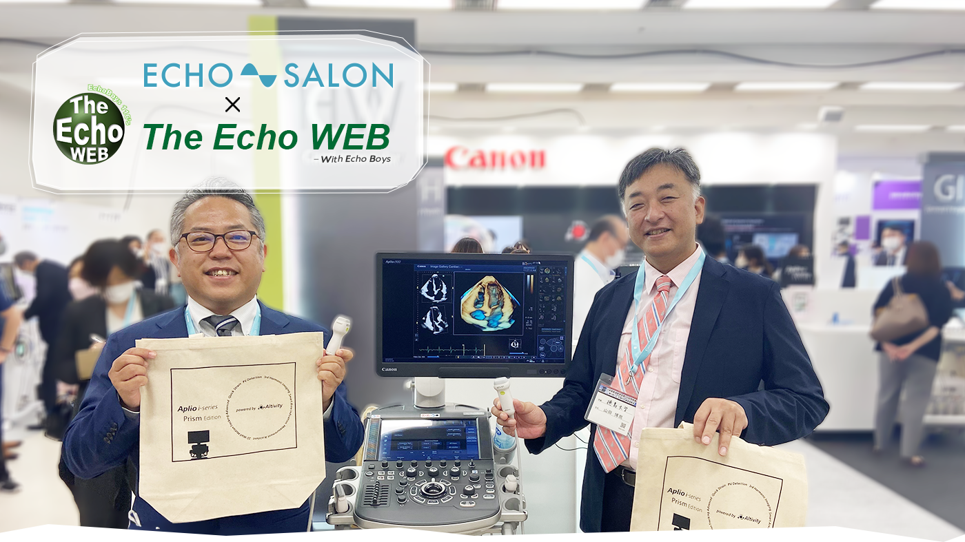 ECHO SALON × The Echo WEB